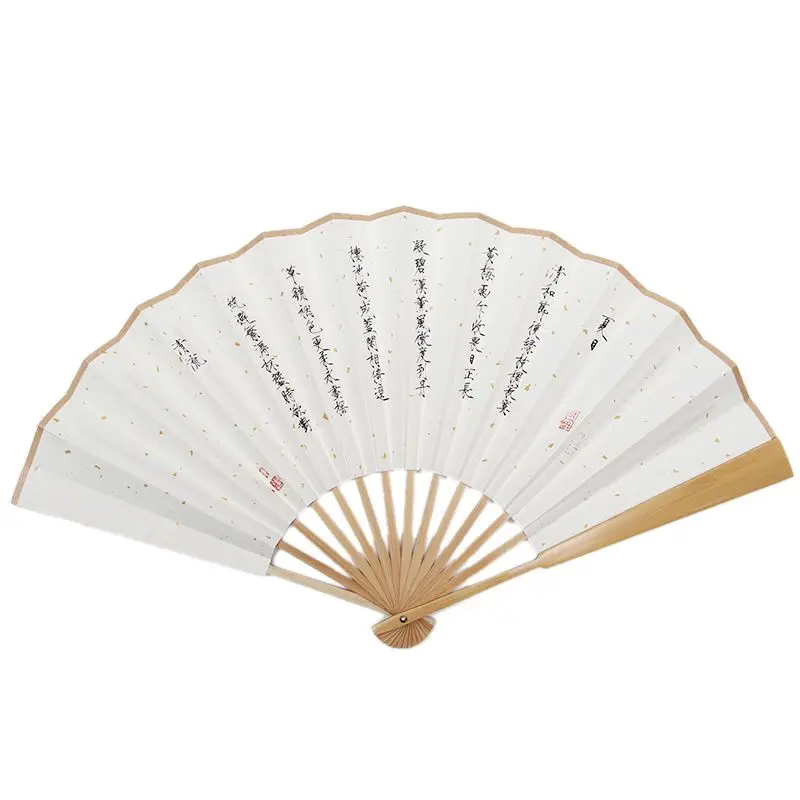 Ancient Chinese Style Hanfu Cheongsam Folding Fan Stage Dance Performance Props Hand Fan China Cultural Creation Xuan Paper Fan