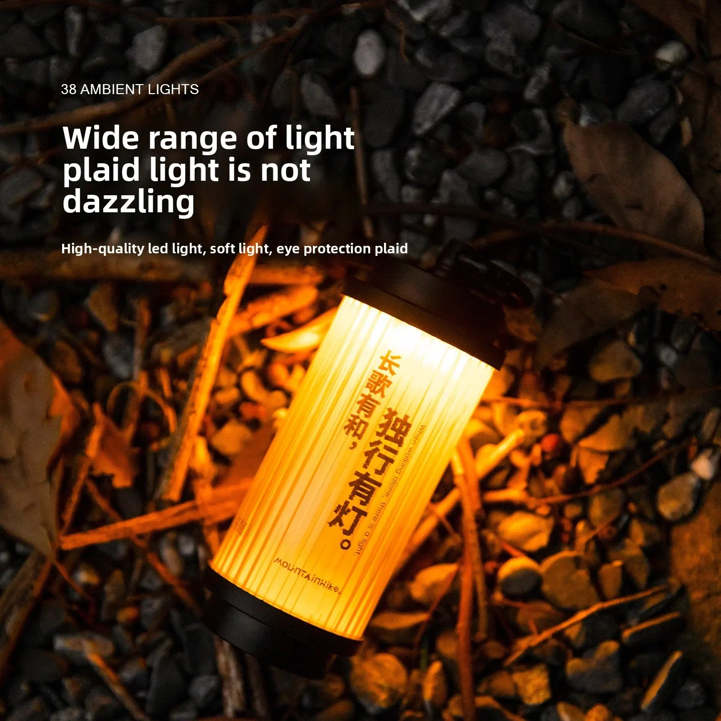 Thumbnail 4 - #68 Trending Camping Lantern Lights Right Now