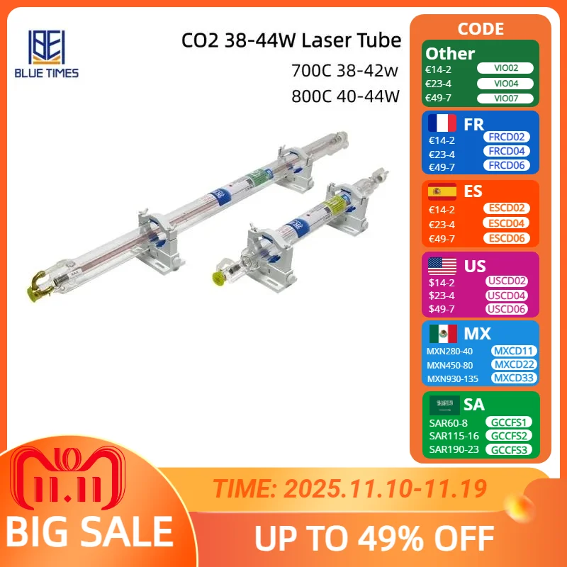 أنبوب ليزر ثاني أكسيد الكربون الطبي من بلوتوث 38-44 وات أنبوب زجاجي Length700/800 مم قطر 50 مم عمر الخدمة 1000-5000 ساعة أنبوب ليزر à CO2 #1