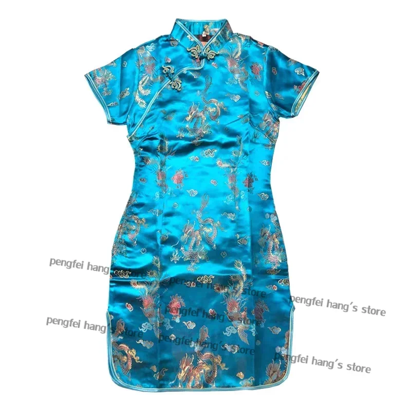 Lake Blue Cheongsam Short Qipao Chinese Traditional Dresses Handmade Button Flower Dragon Vestidos New Year Festival Party Wear