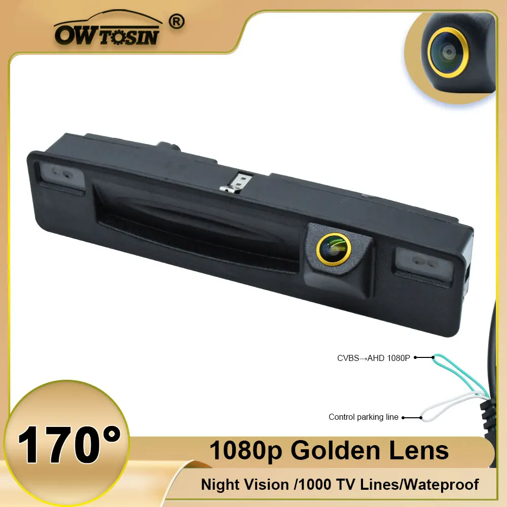 

Vehicle AHD 1920*1080P 170°Golden Trunk Handle Rear View Camera For Ford Focus Sedan 2015 2016 2017 2018 Reverse Car Camera