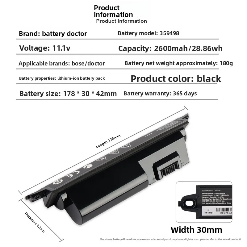2330mAh Speaker Battery Replacement Compatible with Bose SoundLink III 404600 414255 412540 359498  3400mAh