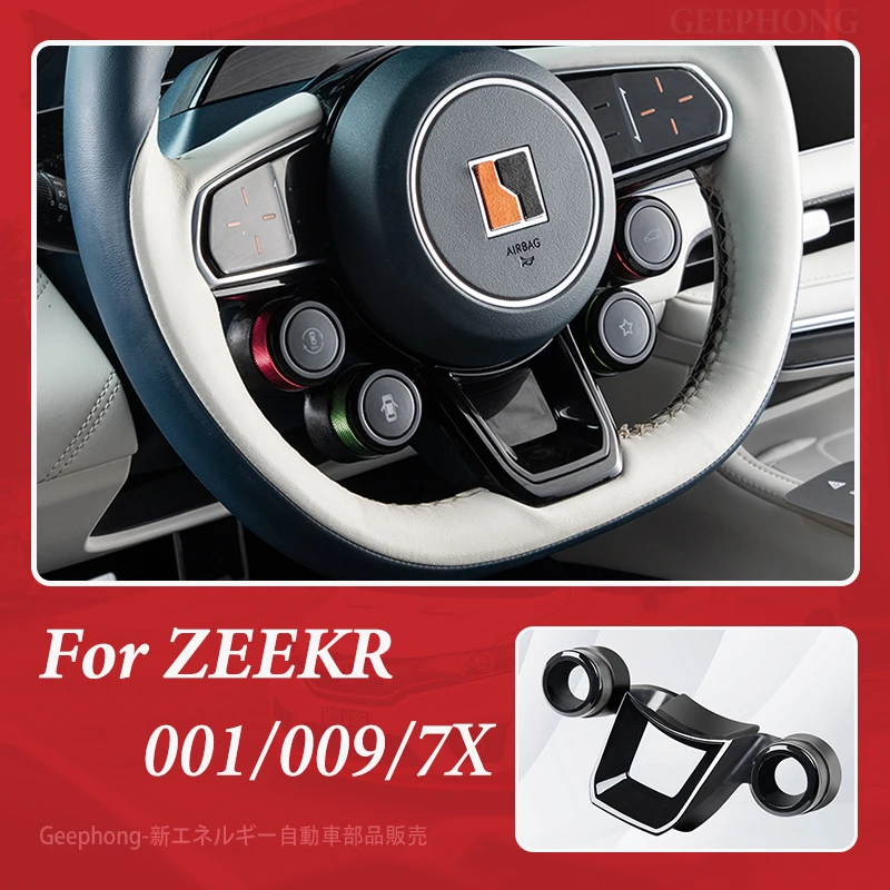 For Geely 2021-2024 Zeekr 001 009 7X Auto Accessories Fr Smart Button Holder Bluetooth Convenient Button Interior Brand New