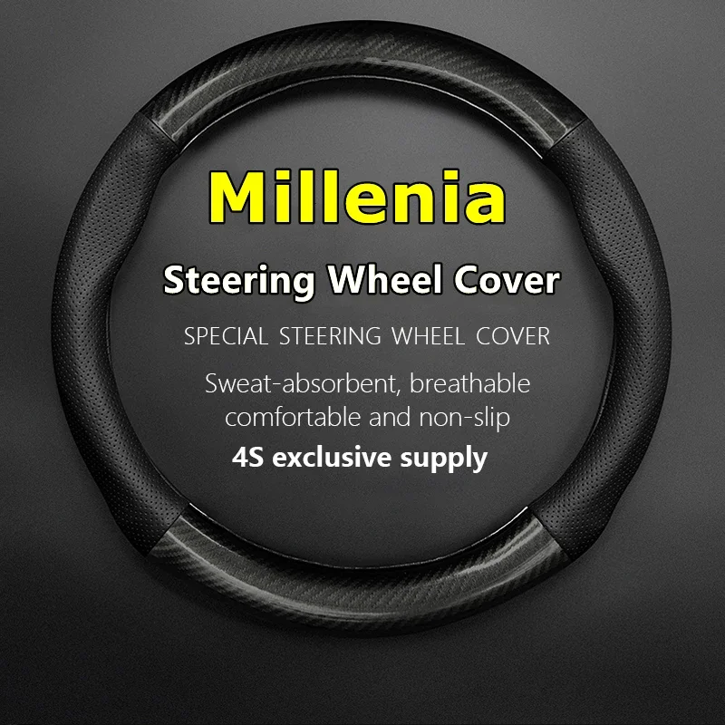 No Smell Thin For Mazda Millenia Steering Wheel Cover Genuine Leather Carbon Fiber 1995