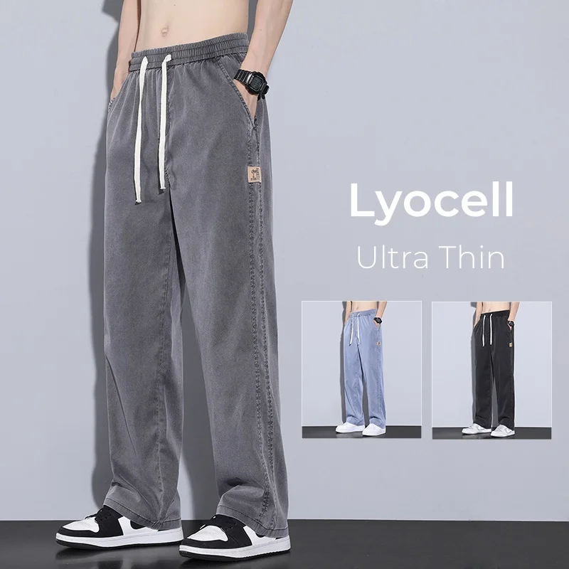 

Summer Ultra Thin Lyocell Men's Loose Jeans Fashion Stretch Straight Drawstring Wide Leg Casual Denim Long Pants Male Trousers