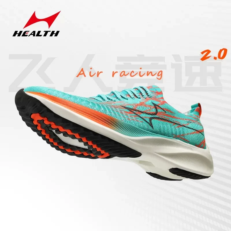 Health Fly Men Nylon Carbon Fiber Professional Marathon Shoes Breathable Cushioning Ultra Light Race Running Jogging Sneakers