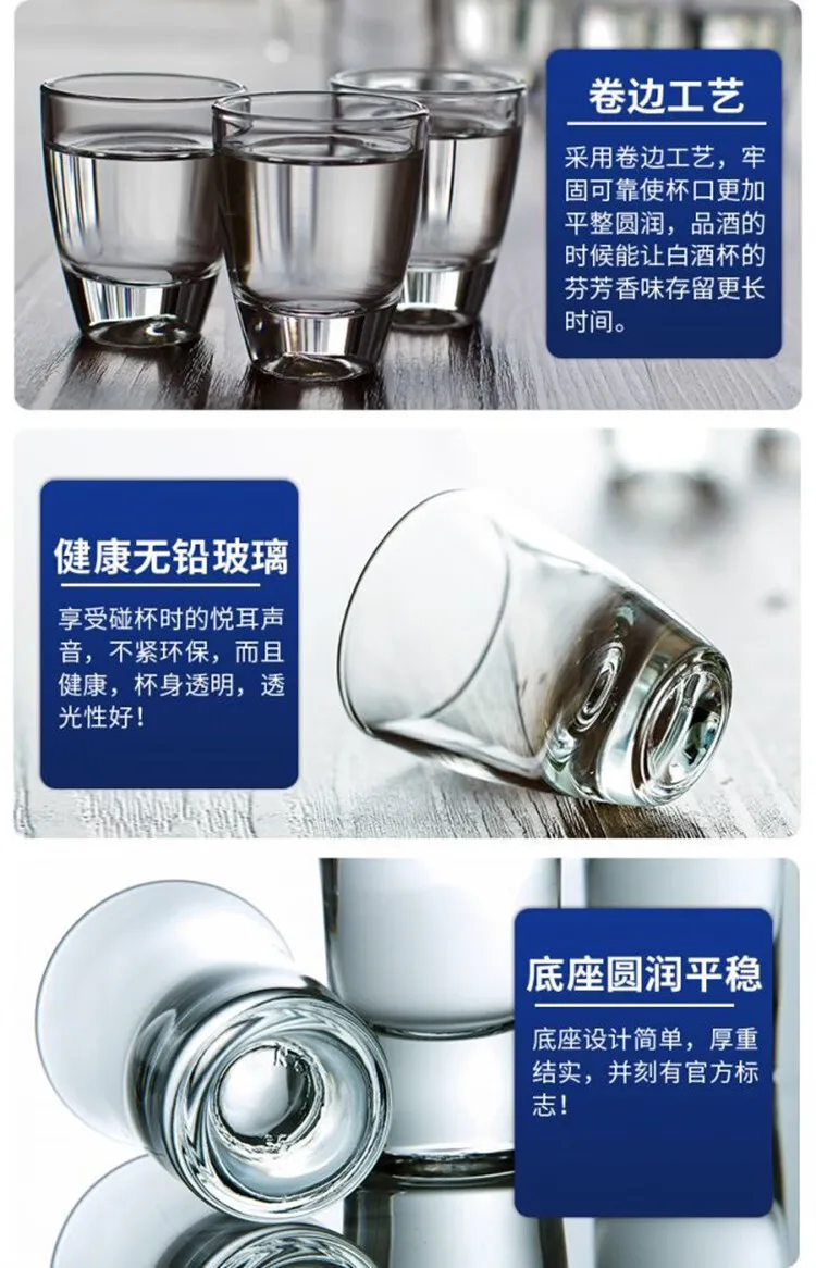 Baijiu كأس المنزلية Baijiu موزع رصاصة كأس الروح كأس النبيذ مجموعة