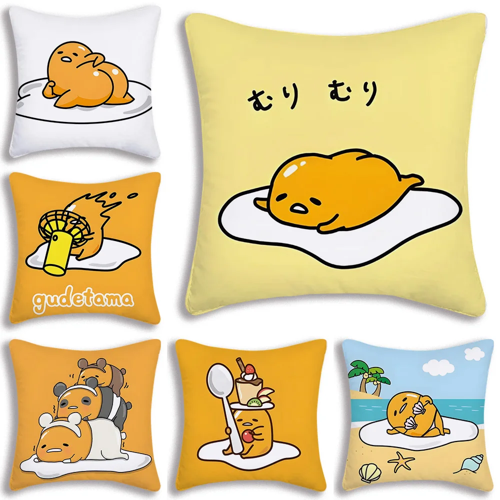 Pillow Covers Cartoon Funny Gudetama Sofa Decorative Home Double-sided Printing Short Plush Cute Cushion Cover