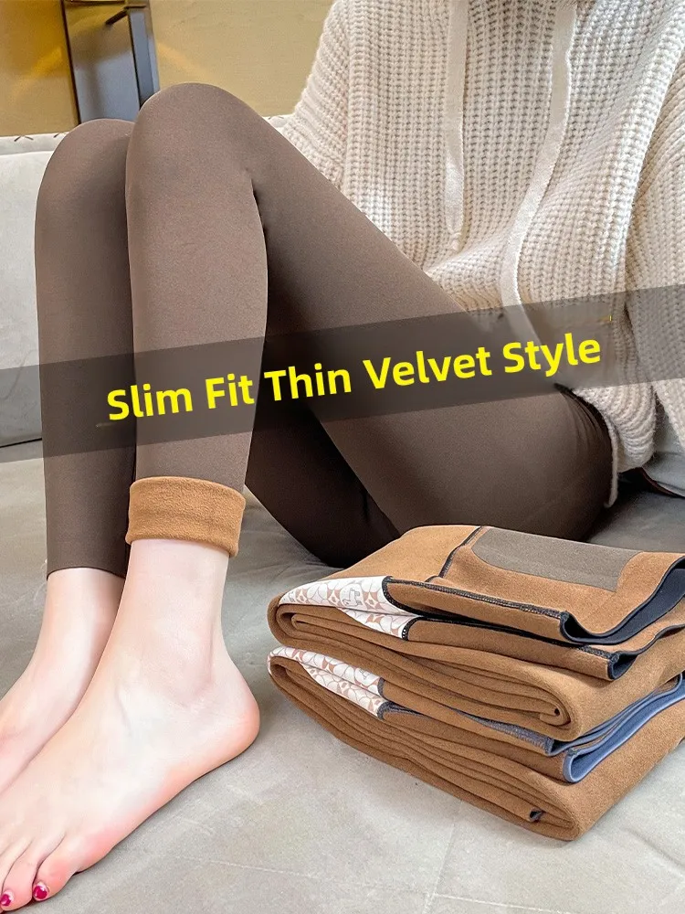 

High Waist arkskin Pants Women's Outerwear 2025 New Small Size Good Fit Yoga Pants Winter Thiened Nylon Spandex