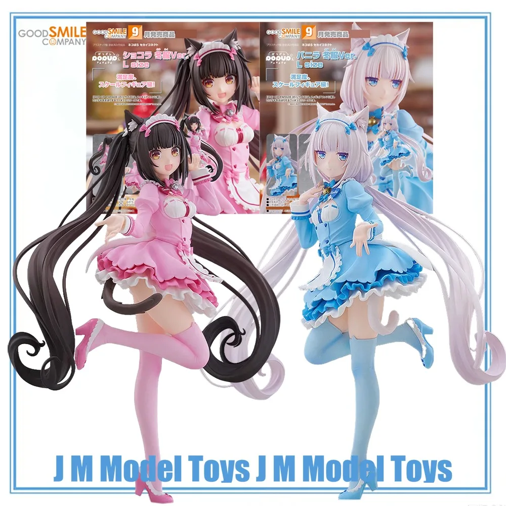 【JM】100% Original Good Smile Company POP UP PARADE Nekopara Sekai Connect Chocola Vanilla Winter Clothes Ver, L Collection