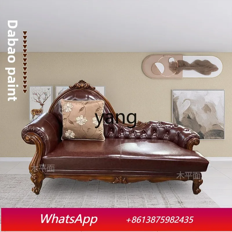

LTT solid wood concubine chair sofa retro concubine seat leather living room lazy reclining chair