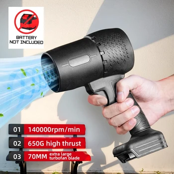 70 MM Fırçasız Elektrikli Turbo Körükler 650g Itme Jet Fan Rüzgar Hızı 140 m/s Araba Kurutucu Toz Üfleme Aracı Makita Pil