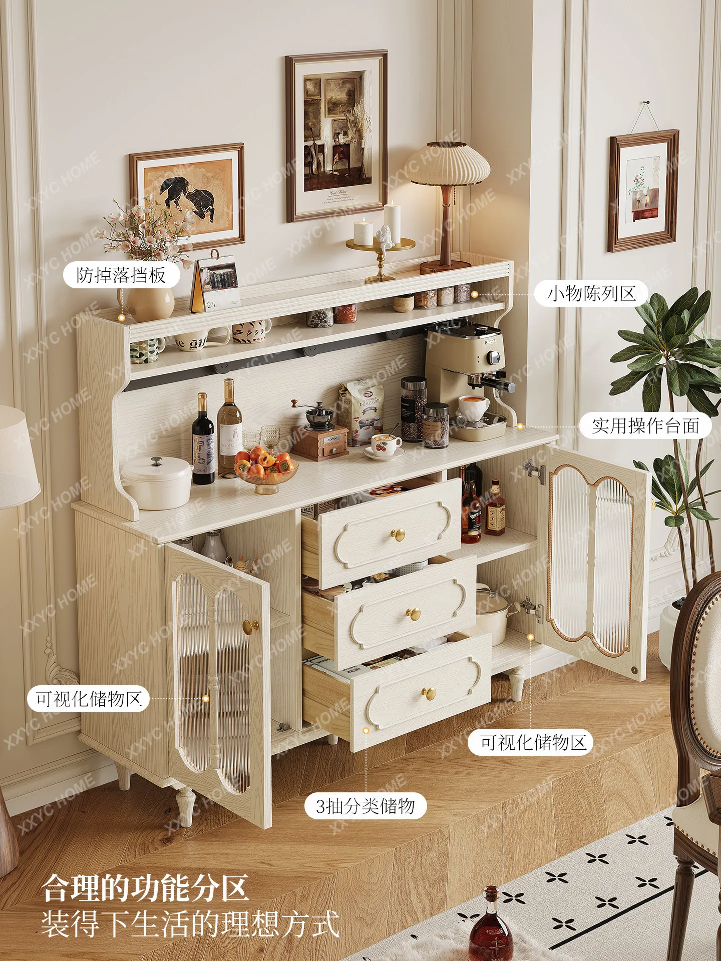 

L White Side Cabinet Household Restaurant Double-layer Locker Tea Cabinet Cream Wind All Solid Wood Locker