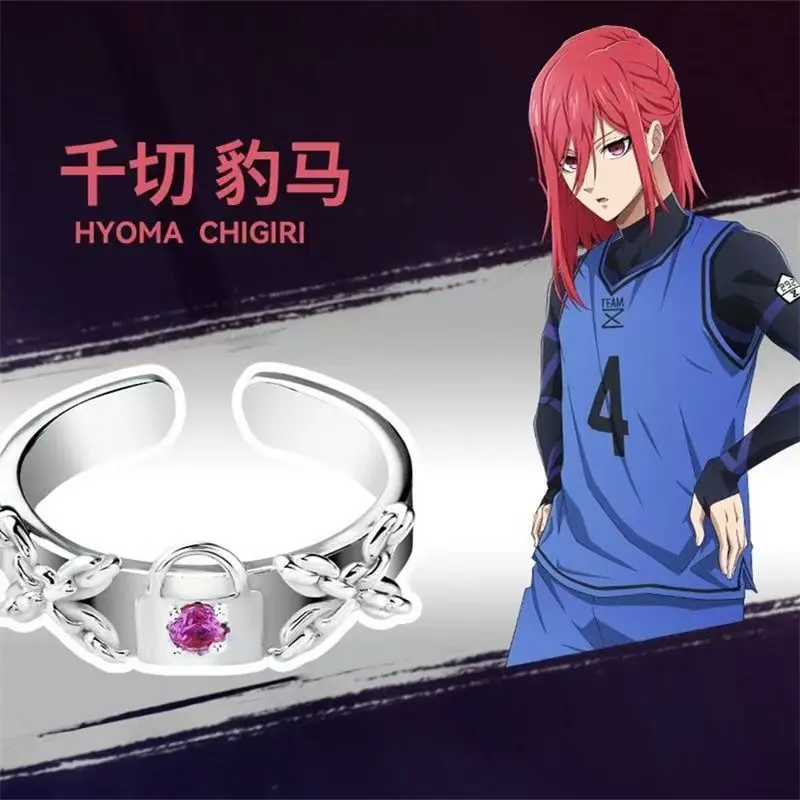 

Новый синий замок Chigiri Hyoma Bachira Meguru аниме периферийное кольцо ювелирные изделия регулируемые модные аксессуары для пар с героями мультфильмов подарки