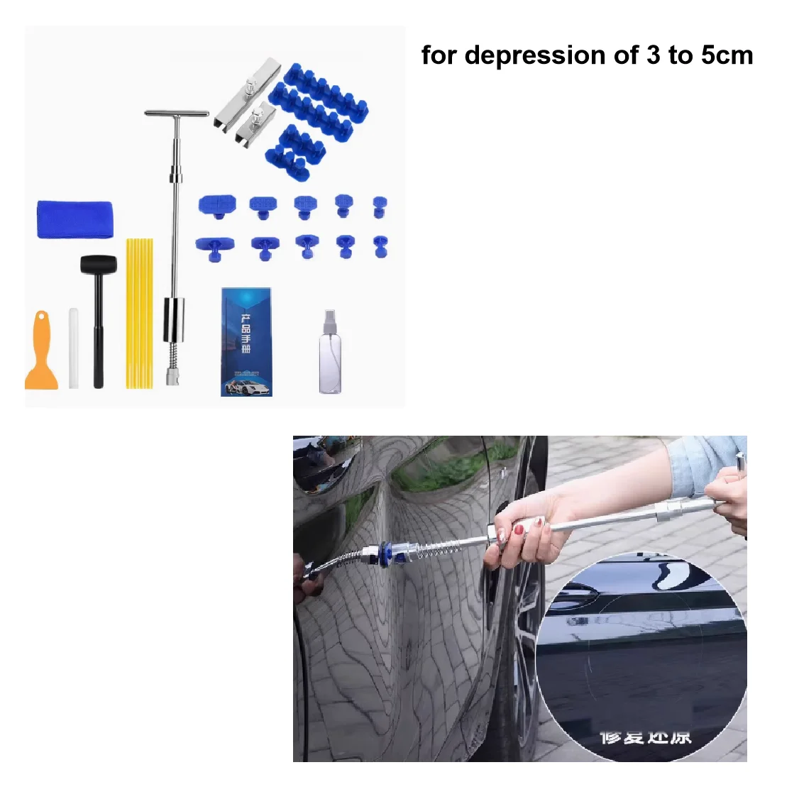 

Car Dent Remover Tool Paintless Slide Hammer T-bar Dent Puller Removal Kit Paintless