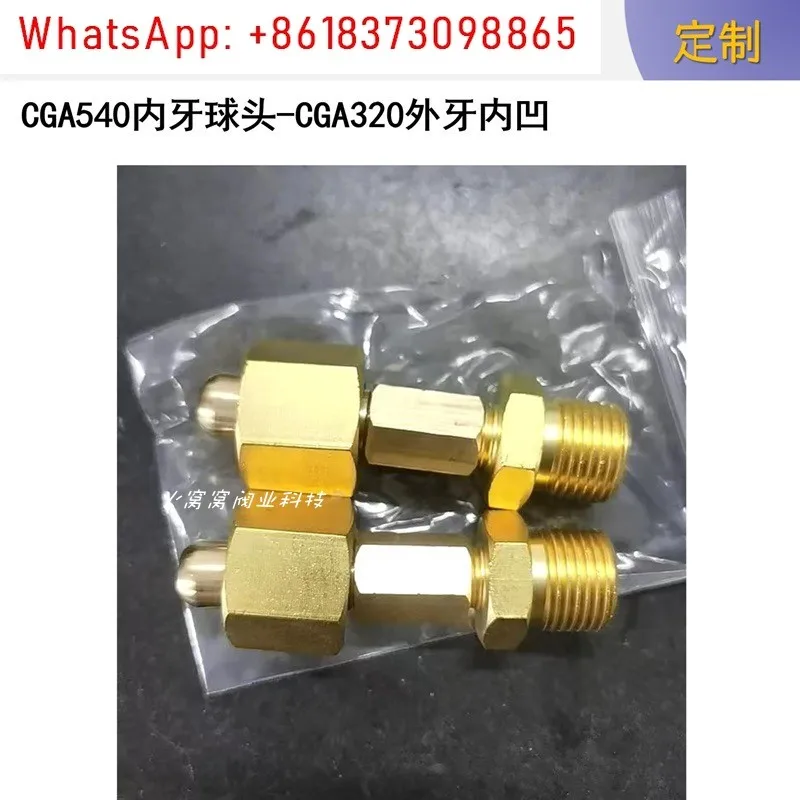 CGA540 inner tooth to CGA320 outer tooth concave G5/8 inner wire orthodontic ball head reverse tooth CGA580 adapter