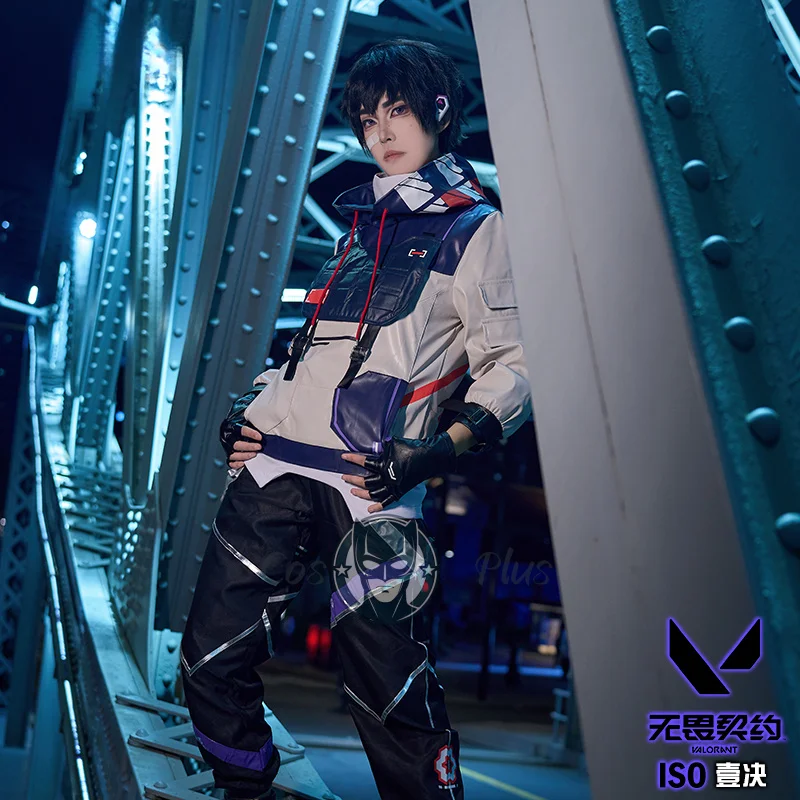 ISO Косплей Доблестный костюм Толстовка Брюки Жилет Перчатки Униформа Мужской наряд Костюм Хэллоуин Игра Карнавальная вечеринка Одежда для ролевых игр