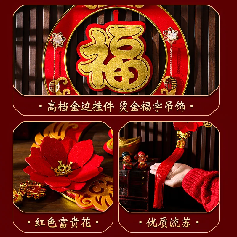 New Year decoration pendant 2025 Snake New Year living room door door high-grade Chinese Jiefu character pendant