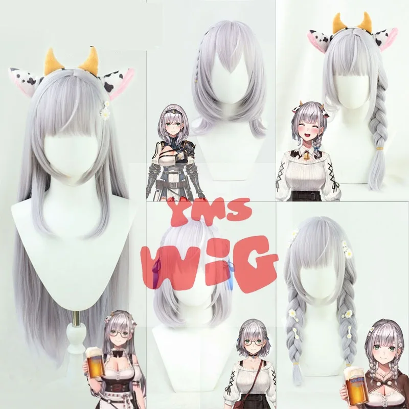 Perruque de Cosplay de VTuber Shirogane Noel, Cheveux Hololive Nette Youtuber, 4 Types, Degré de Chaleur, pour Fille