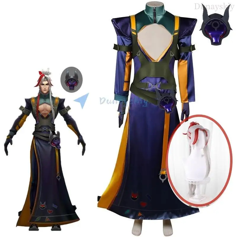 Game LOL HEARTSTEEL Sett Ezreal Aphelios Yone Cosplay Costume Wig Halloween Party ACGN Event Outfits Mens New Suit Uniform