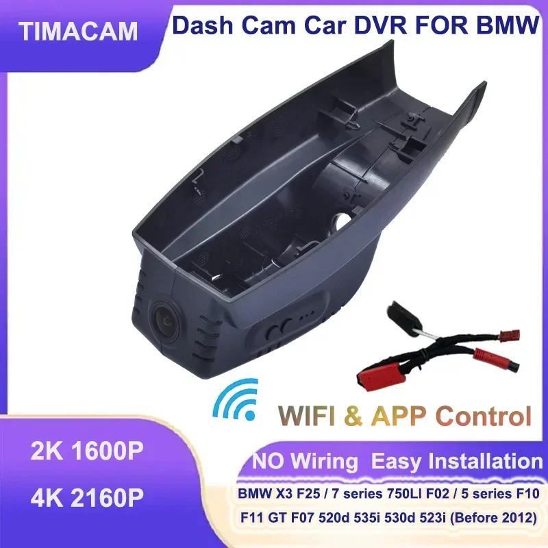 

Автомобильный видеорегистратор TIMACAM 4K Wi-Fi для BMW E90 E91 E70 E71 E63 E64 E84 E86 E89 E81 E82 E87 E88 F10 F11 F07 F06 F01 F02 F03 F25