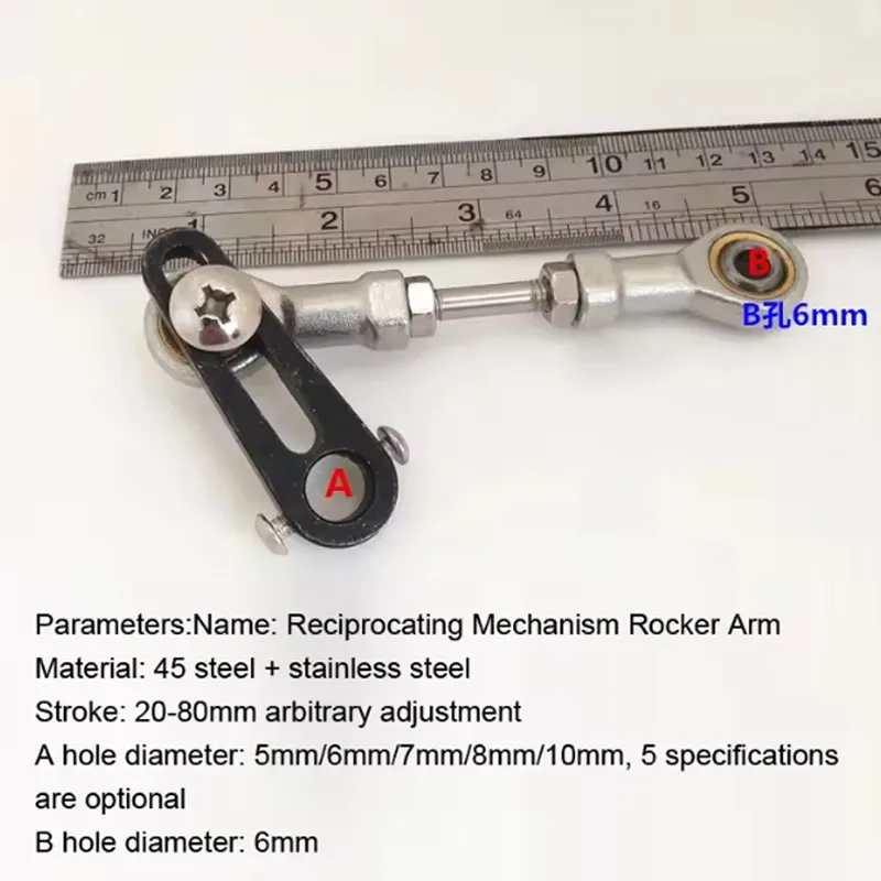 Hubkolben Motor Arm Welle Teleskop Motor Kipphebel Welle 5-16mm Einstellbarer Hub DIY Kipphebel Kurbelwelle Zubehör