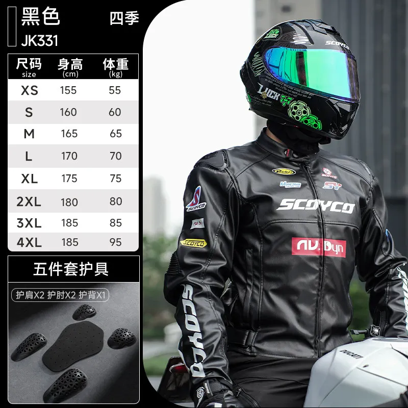 SCOYCO Motorcycle Suit Summer Mesh Breathable Street Riding CE Level Protection Anti-fall Racing Clothing Rider Jacket and pants
