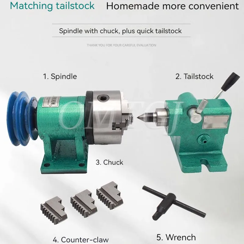 Homemade Lathe Spindle Woodworking DIY Metal Assembly Bead Machine Three-claw Four-claw Self-centering Chuck Modification Set