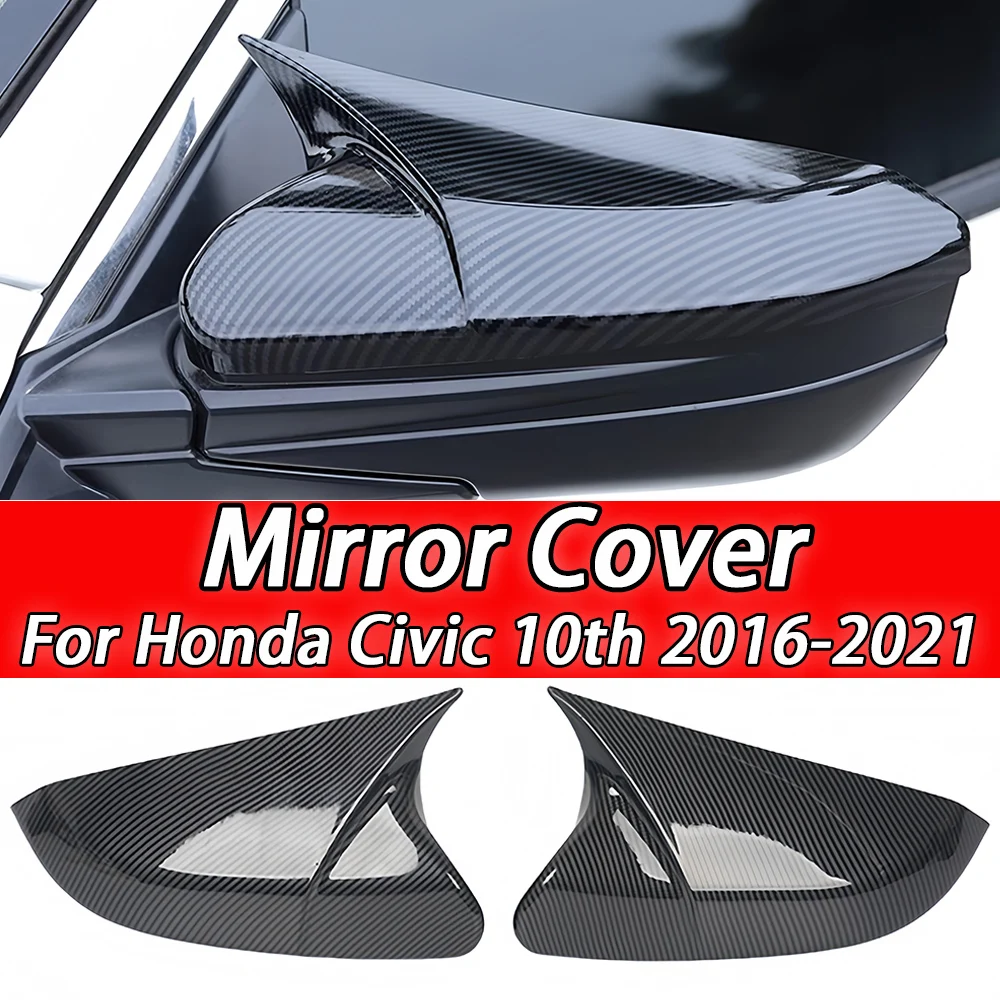 

Для Honda Civic 2016-2021 Автомобильное боковое зеркало заднего вида, крышка крыла, дверной корпус, накладка, наклейка из АБС-пластика, карбоновый вид/глянцевый черный
