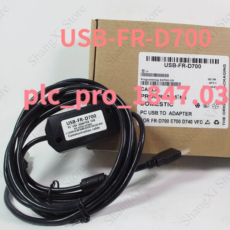 1PCS Brand New USB-FR-D700 USBFRD700 Cable Fast Delivery