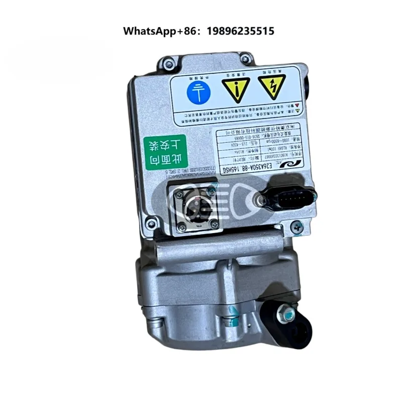 TUZHIHAO Chu Feng Air Conditioner Compressor and air Pump, Original, Removed From Car, in Good Condition