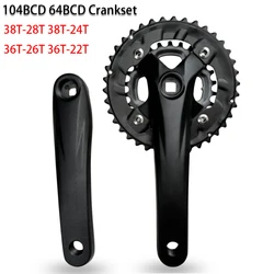 2*10S Bike Crankset Double Chainwheel 104BCD 64BCD MTB Crankset Bicycle Crank 22/24/26/28/36/38T Mountain Bike Chainring Parts