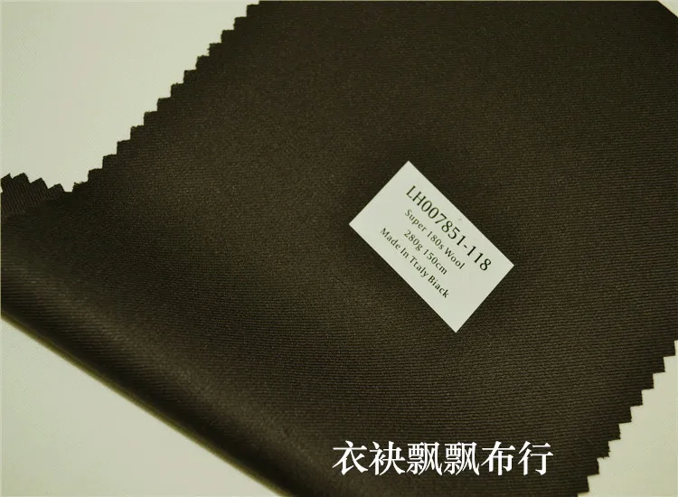 High Quality Fabrics for Men's Suits's Suit Fabric Worsted High-Count Solid Color Coffee Dark Purple Blue Wool Pants Skirt