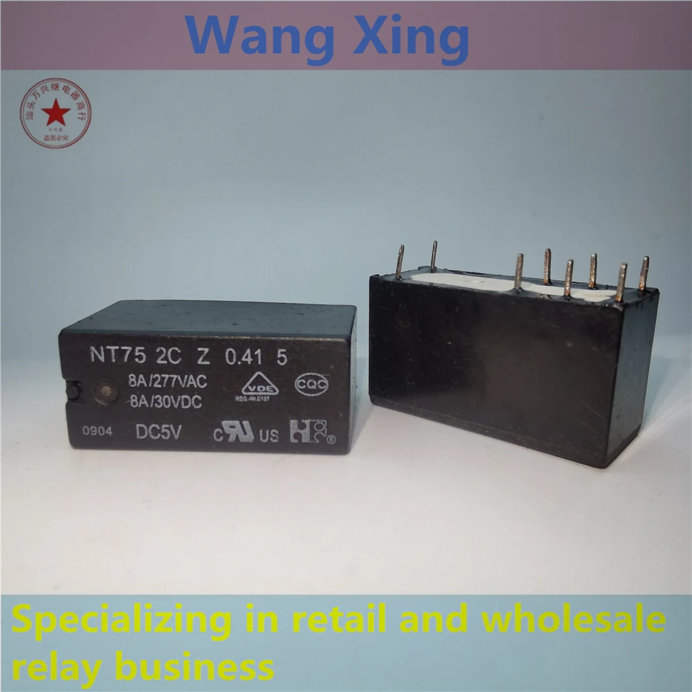 

NT75 2C Z 0.41 5 DC5V Electromagnetic Power Relay 8 Pins