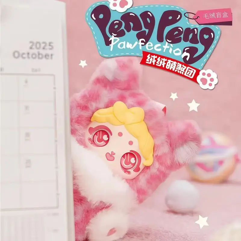 

Новая оригинальная серия Ings Pengpeng Moe Squad, слепая коробка, милая виниловая кукла, сумка, подвеска, загадочная коробка, подарок-сюрприз для девочек