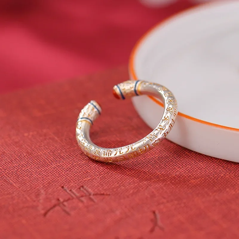 Qn New National Tre… - image