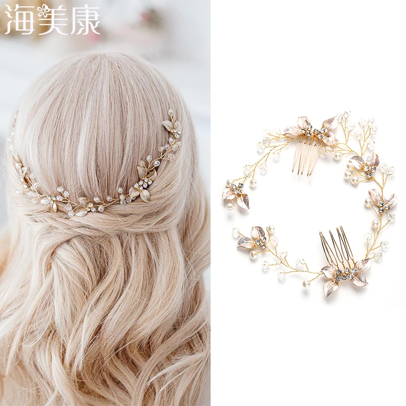 

Haimeikang Pearl Leaf Comb Headband Hair Accessories For Women Tiara Headband Wedding Accessories Headband on the Head