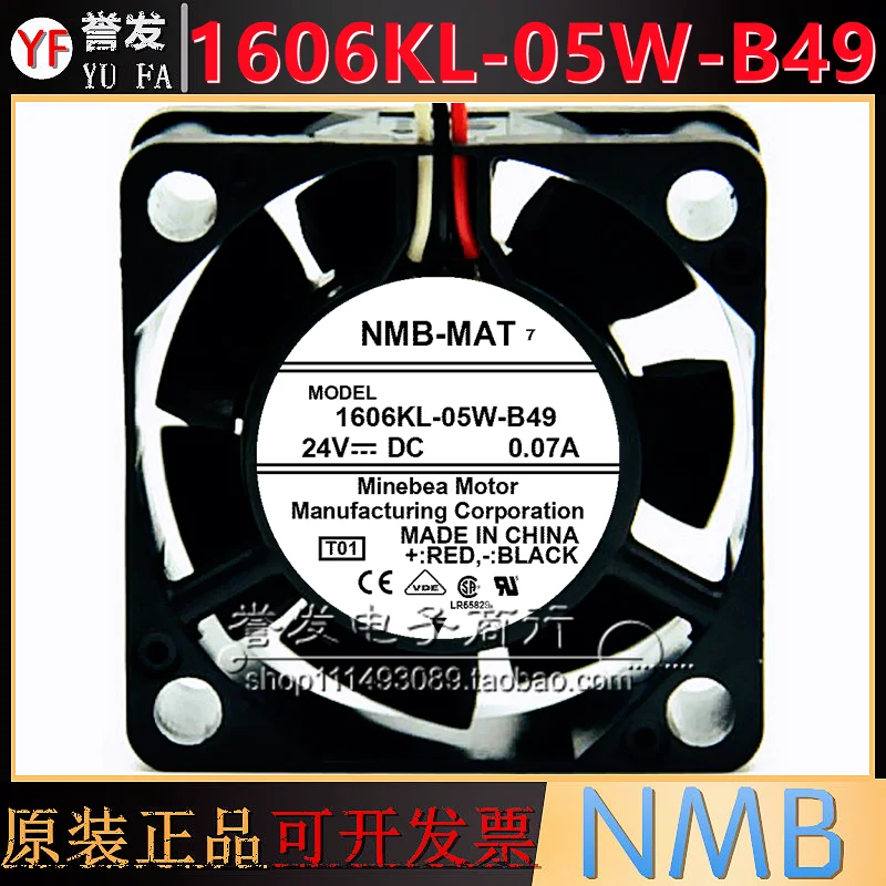 

НОВЫЙ ОРИГИНАЛЬНЫЙ 1606KL-05W-B49 24 В 0,07 А 4015 40x40x15 мм ОХЛАЖДАЮЩИЙ ВЕНТИЛЯТОР РАДИАТОР