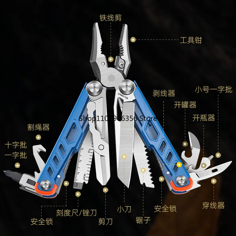 pliers multi-function knife stainless steel folding combination pliers outdoor camping emergency maintenance, mini tool pliers