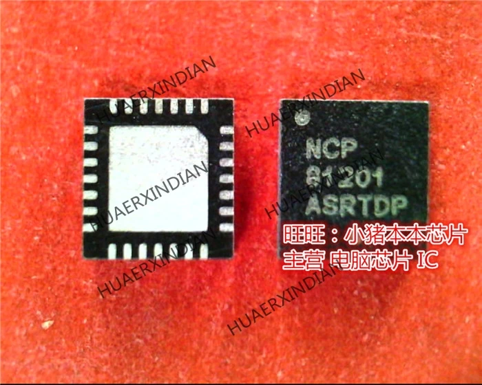 Оригинальный-ncp81201-81201-ncp-81201mntxg-qfn