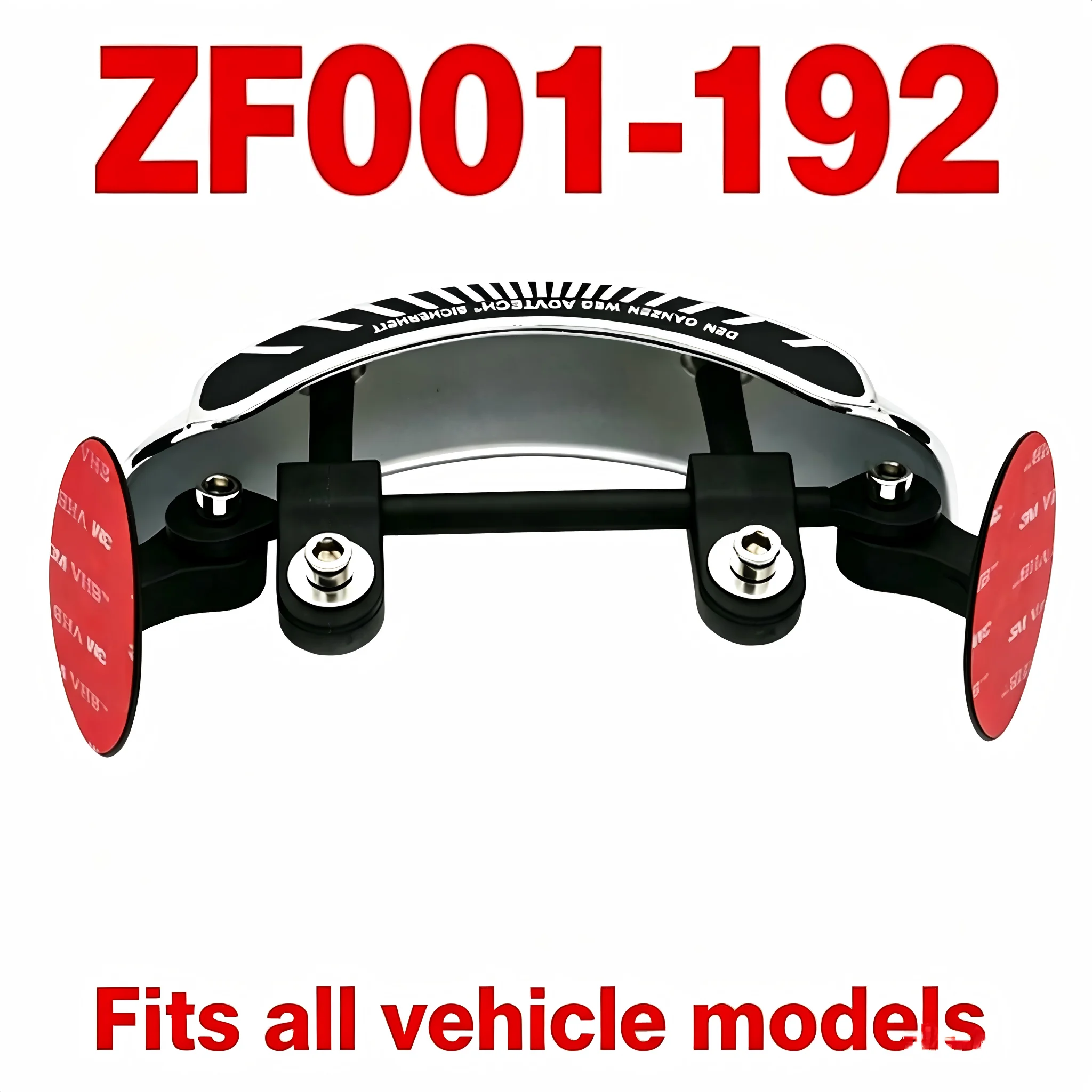 Motorcycle Windscreen 180 Degree Blind Spot Mirror Wide Angle Adjustable Rearview Mirror Fit for All Vehicle Models ZF001-192