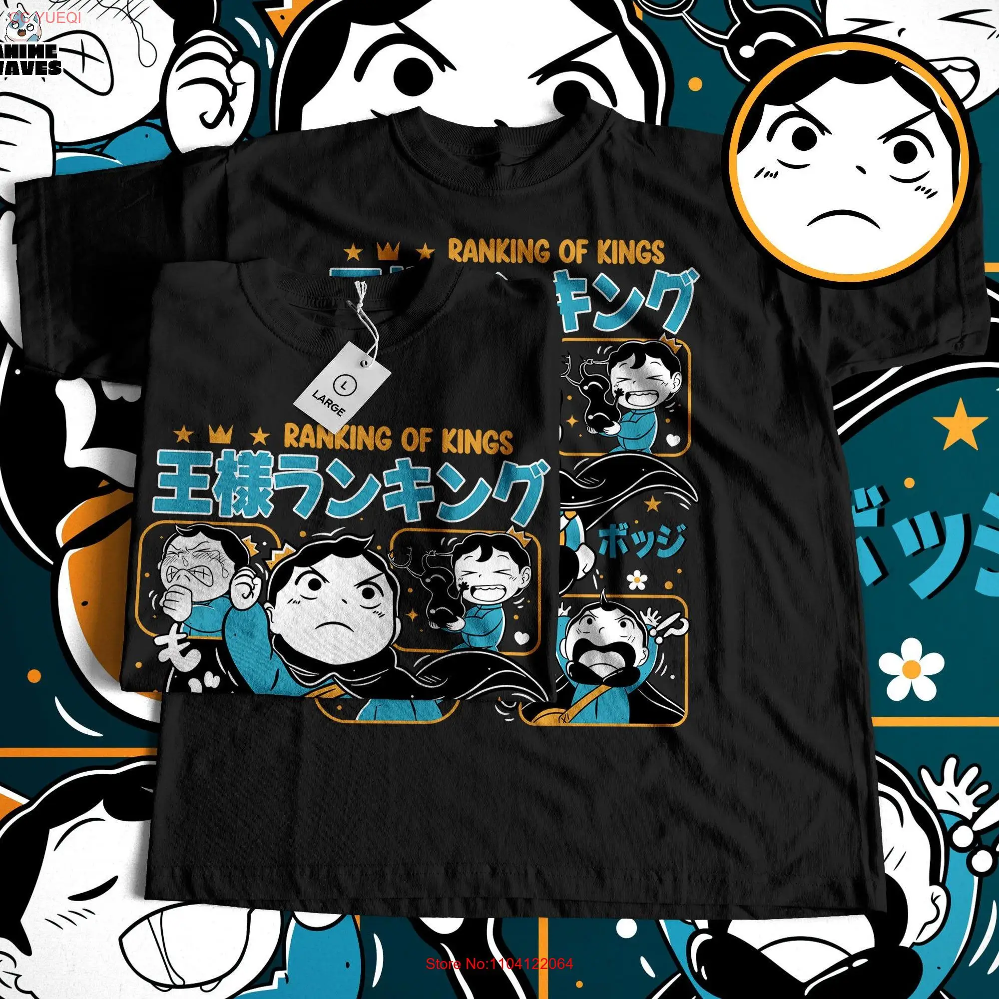 Camiseta de Anime Kingdom Hero, inspirada en los años 2020 aventura de camisa de Manga, estilo de fantasía japonés, ropa de Otaku, búsqueda Medieval