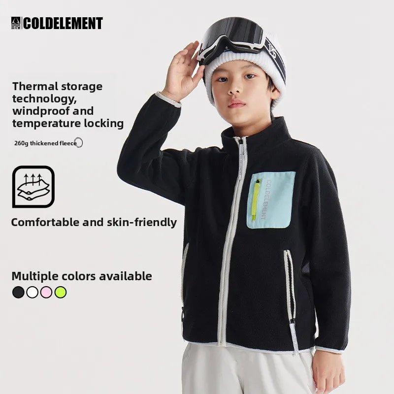 

Daily Outdoor Fleece Jacket New Fleece Warm Ski Inner Layer Fleece Jacket For Boys And Girls