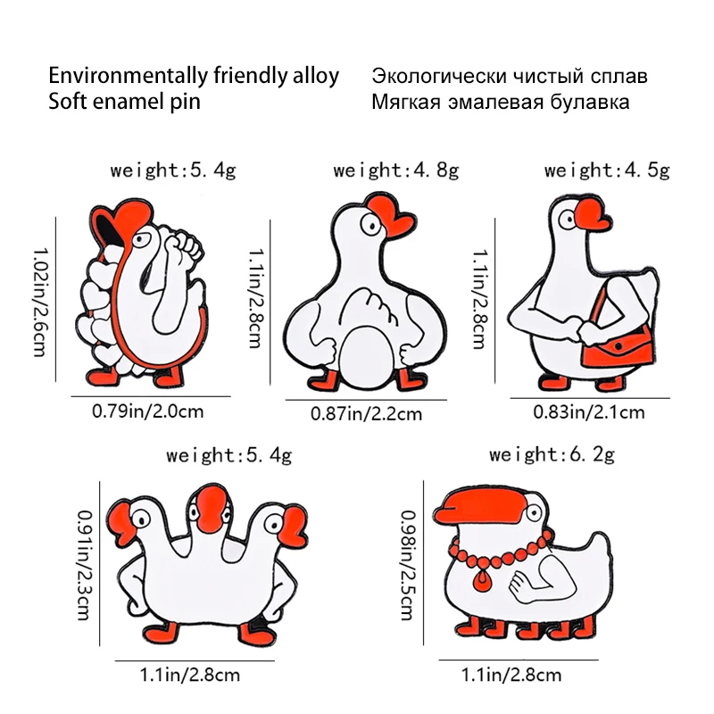 사랑스러운 동물 브로치, 삼두 오리, 러브 하트 오리, 빅 화이트 거위, 레이디 에나멜 핀, 라펠 배지, 쥬얼리 브로치, 도매