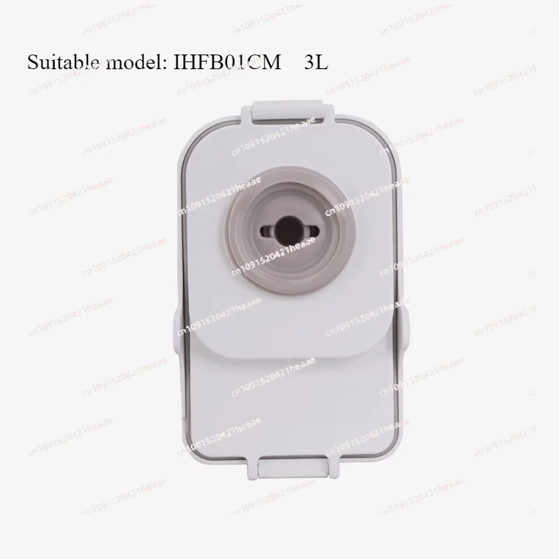 Suitable for  B01M rice cooker 3 liters bubble breaker steam valve air outlet accessories
