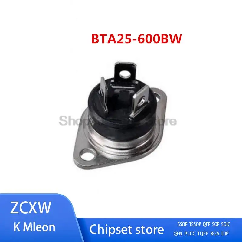 5PCS/LOT  BTA25-600BW BTA25-600B BTA25-800BW RD-91 25A 600V
