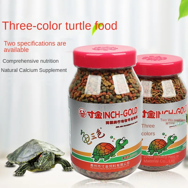 Imagem -02 - Turtle Feed High Protein Bright Shell Suplemento de Cálcio Turtle Metade Turtle Feed Partícula Grande mm 300g 400g