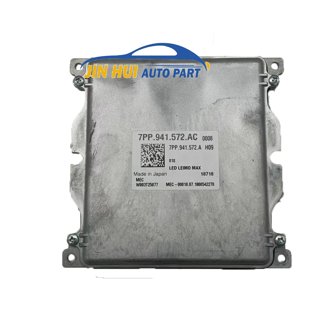 

Оригинальный 7PP.941.572.AC для автомобиля Q2 2018, светодиодный головной модуль фар 7PP941572AC W003T25077 7PP.941.572.AC