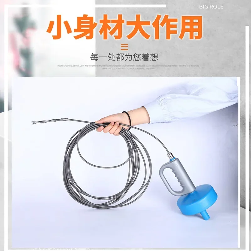 Kitchen Toilet Sewer Blockage Hand Tool Pipe Dredger Drains Dredge Drill-Powered Extendable 5 meters Random Color