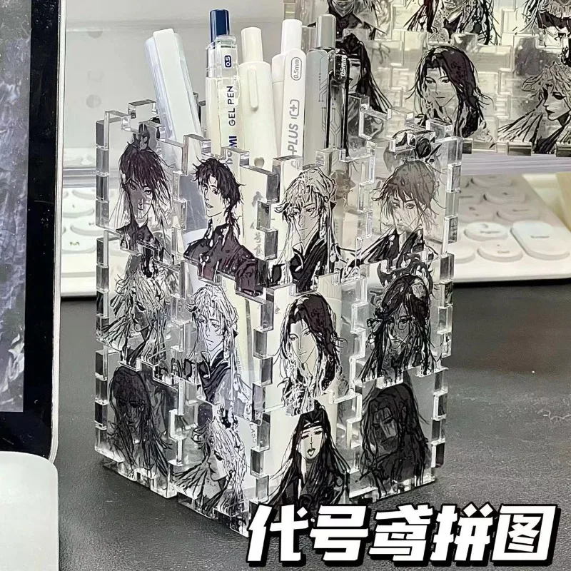 Cartoon anime Haikyuu Hinata Shoyo acrylic puzzle DIY transparent pen holder learning supplies cosmetics storage box boy gift